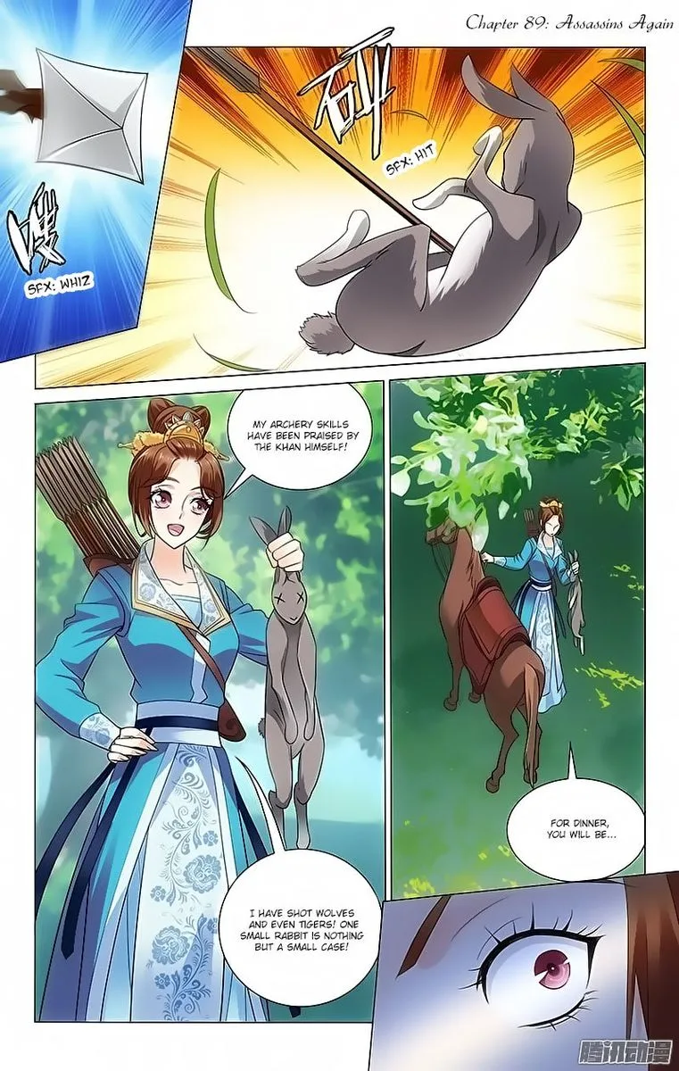 Prince, Don't Do This! Chapter 89 page 1