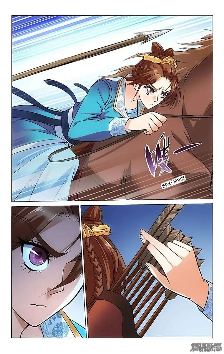 Prince, Don't Do This! Chapter 89 page 5