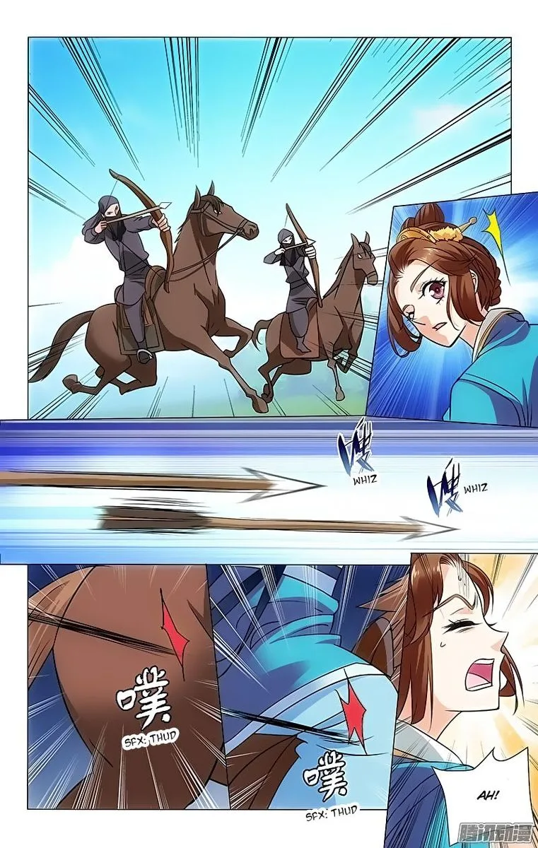 Prince, Don't Do This! Chapter 89 page 7