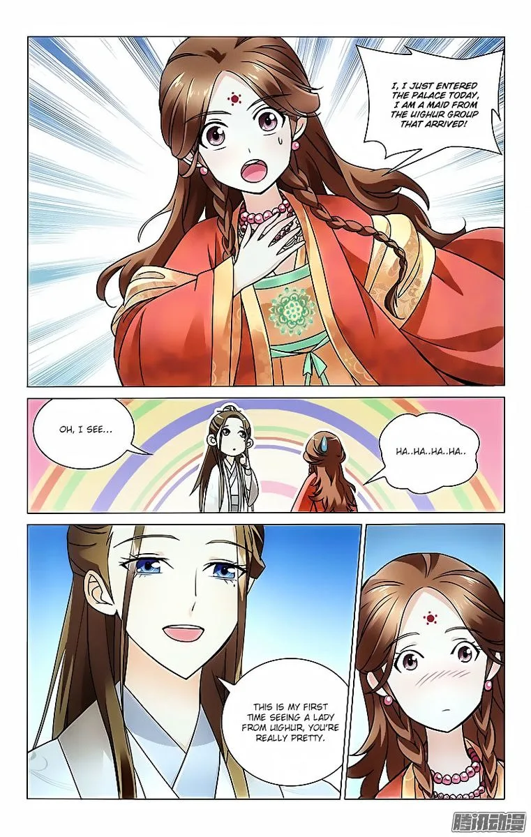Prince, Don't Do This! Chapter 9 page 7