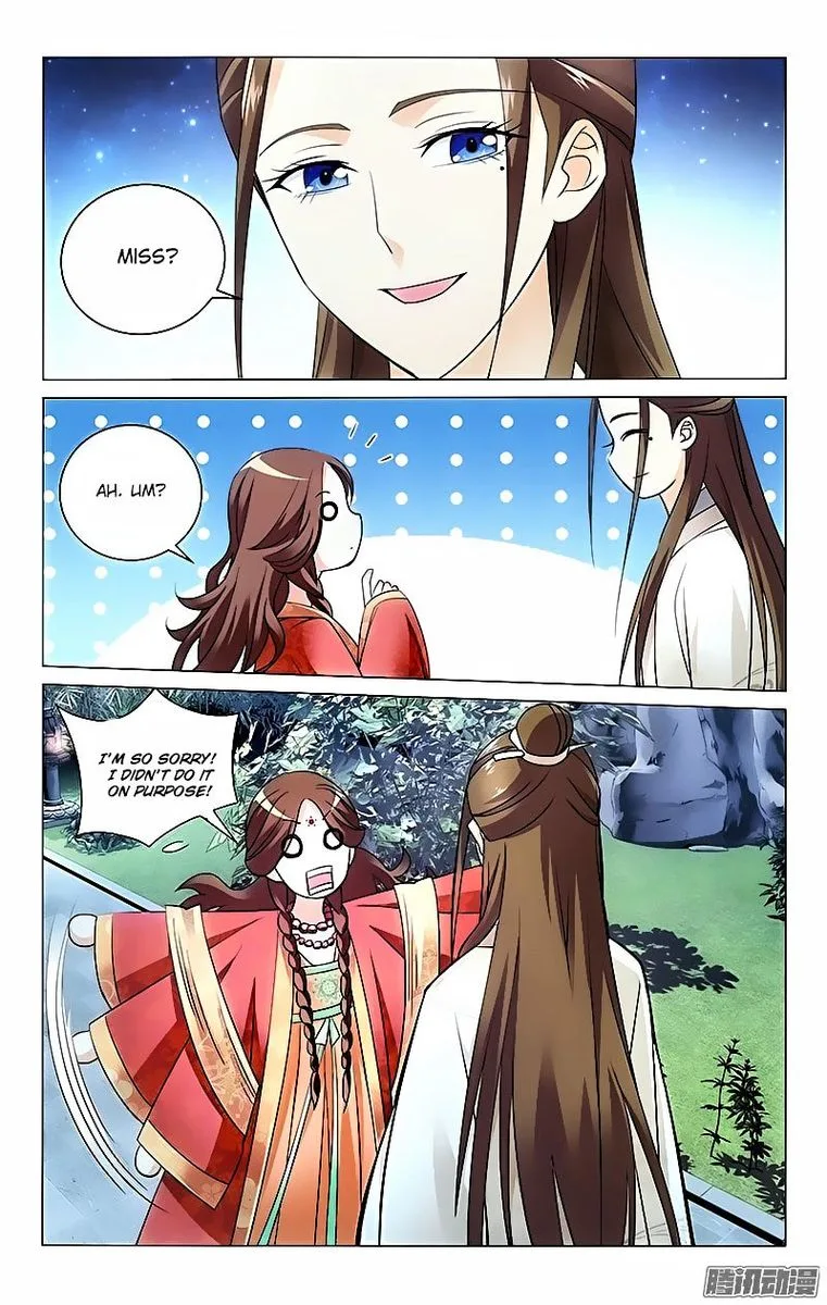 Prince, Don't Do This! Chapter 9 page 5