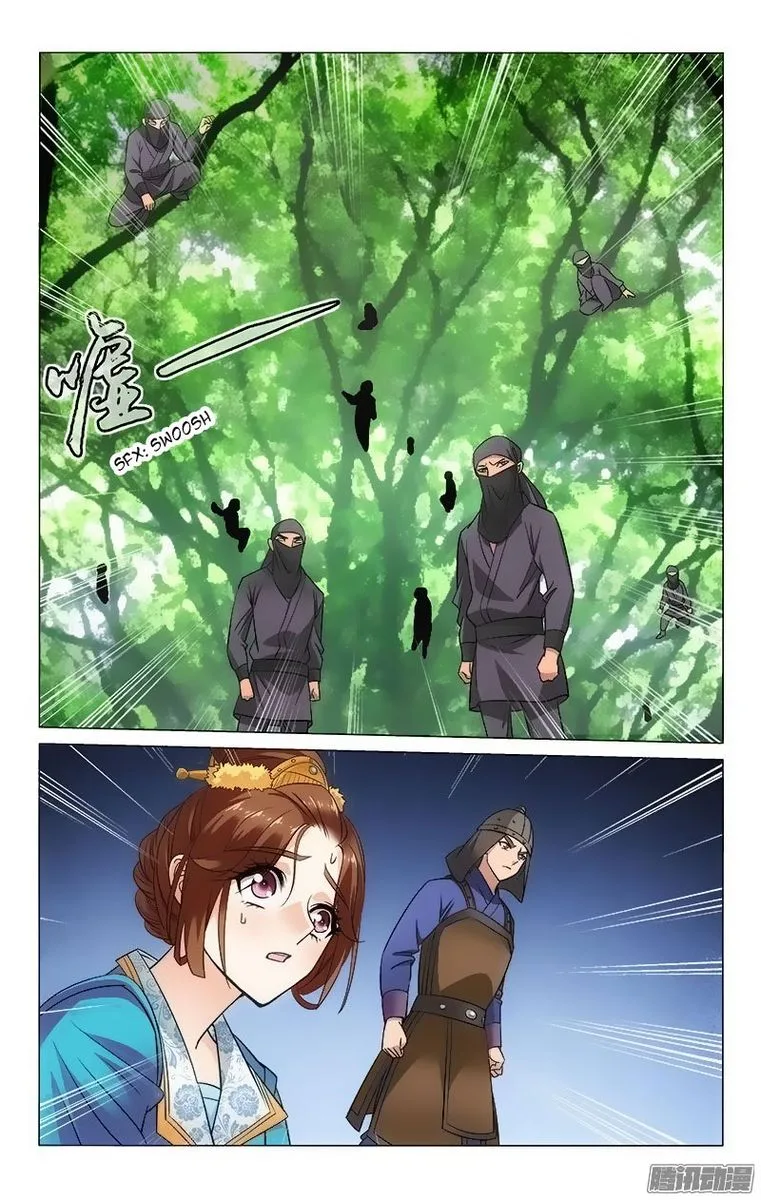 Prince, Don't Do This! Chapter 90 page 6
