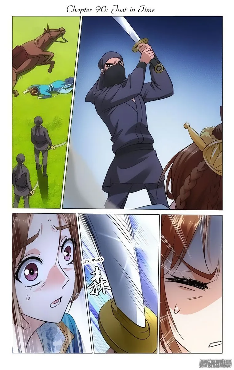 Prince, Don't Do This! Chapter 90 page 2