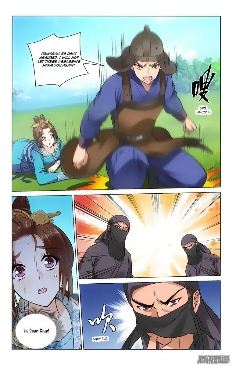 Prince, Don't Do This! Chapter 90 page 5