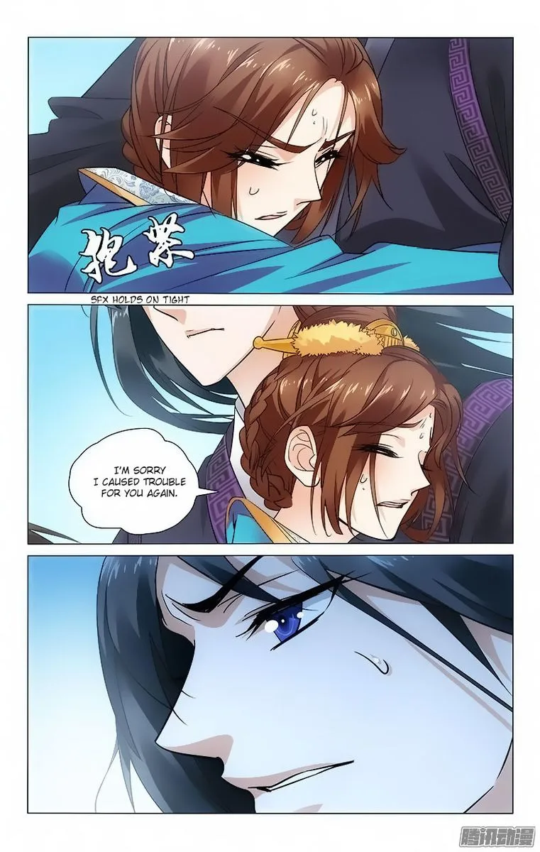 Prince, Don't Do This! Chapter 91 page 2