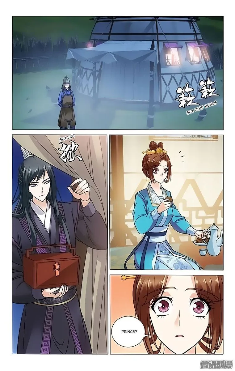 Prince, Don't Do This! Chapter 92 page 7