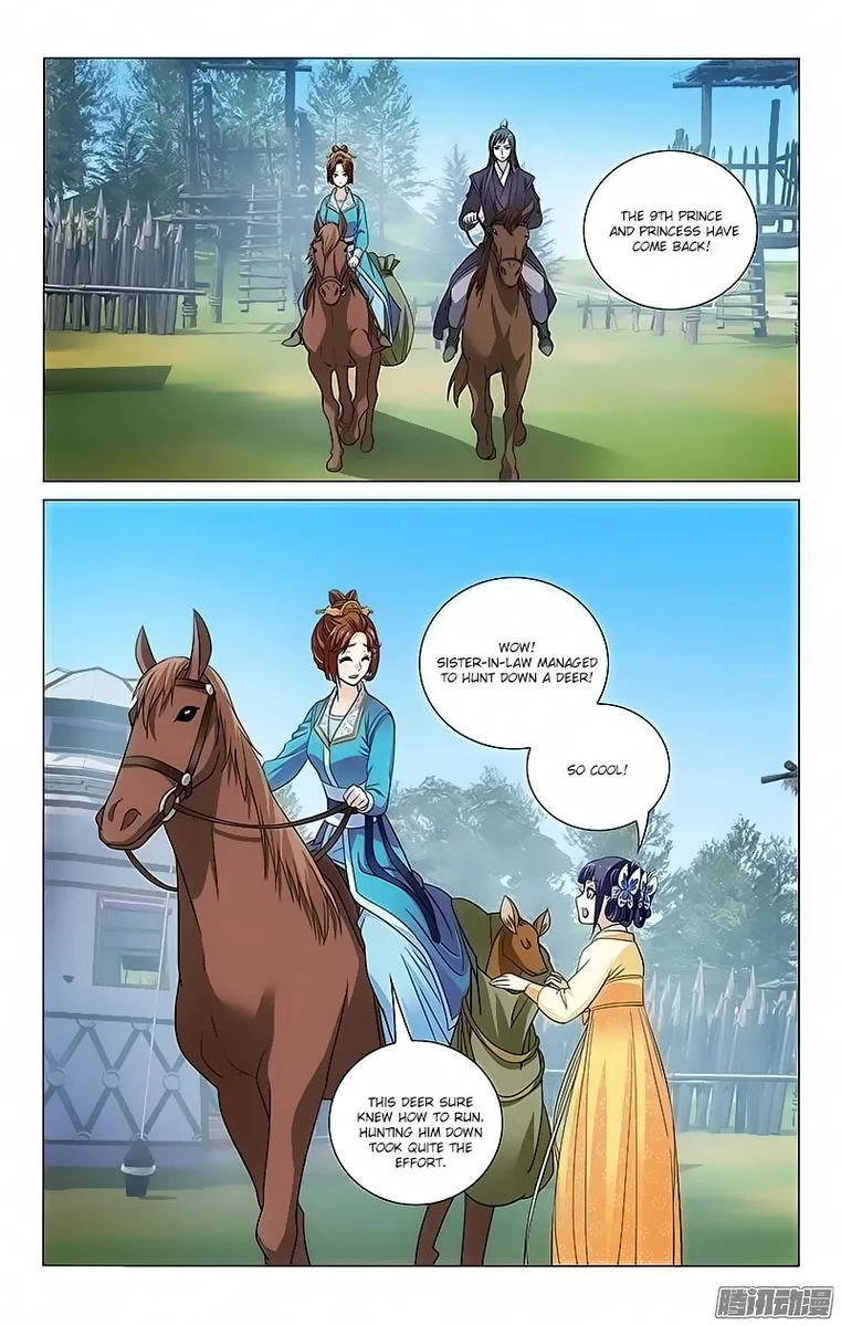 Prince, Don't Do This! Chapter 92 page 3