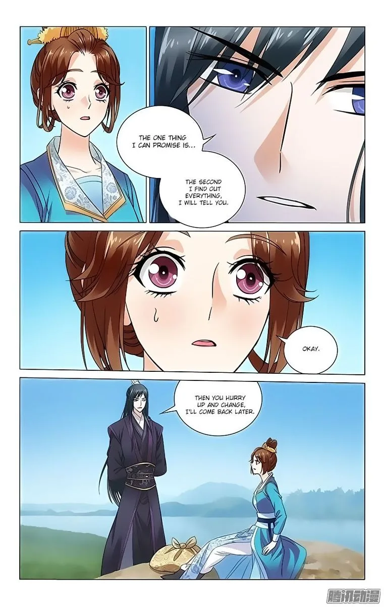 Prince, Don't Do This! Chapter 92 page 2
