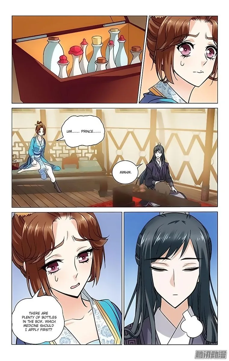 Prince, Don't Do This! Chapter 93 page 2