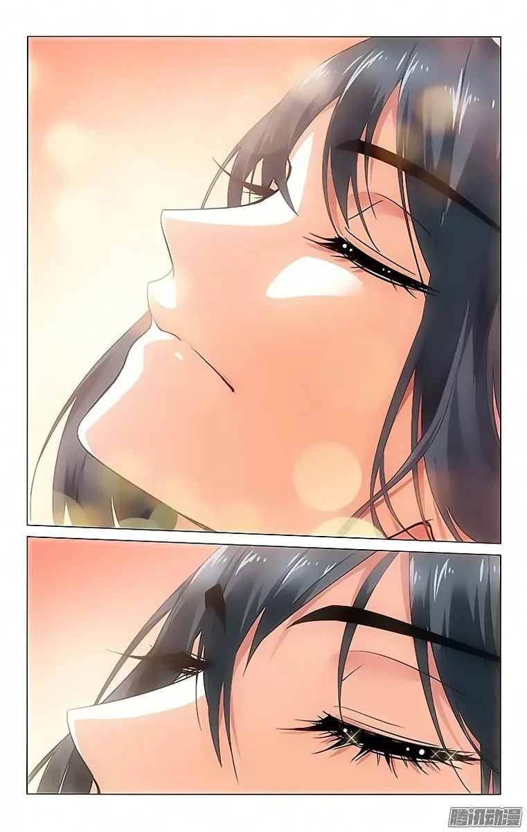 Prince, Don't Do This! Chapter 94 page 4