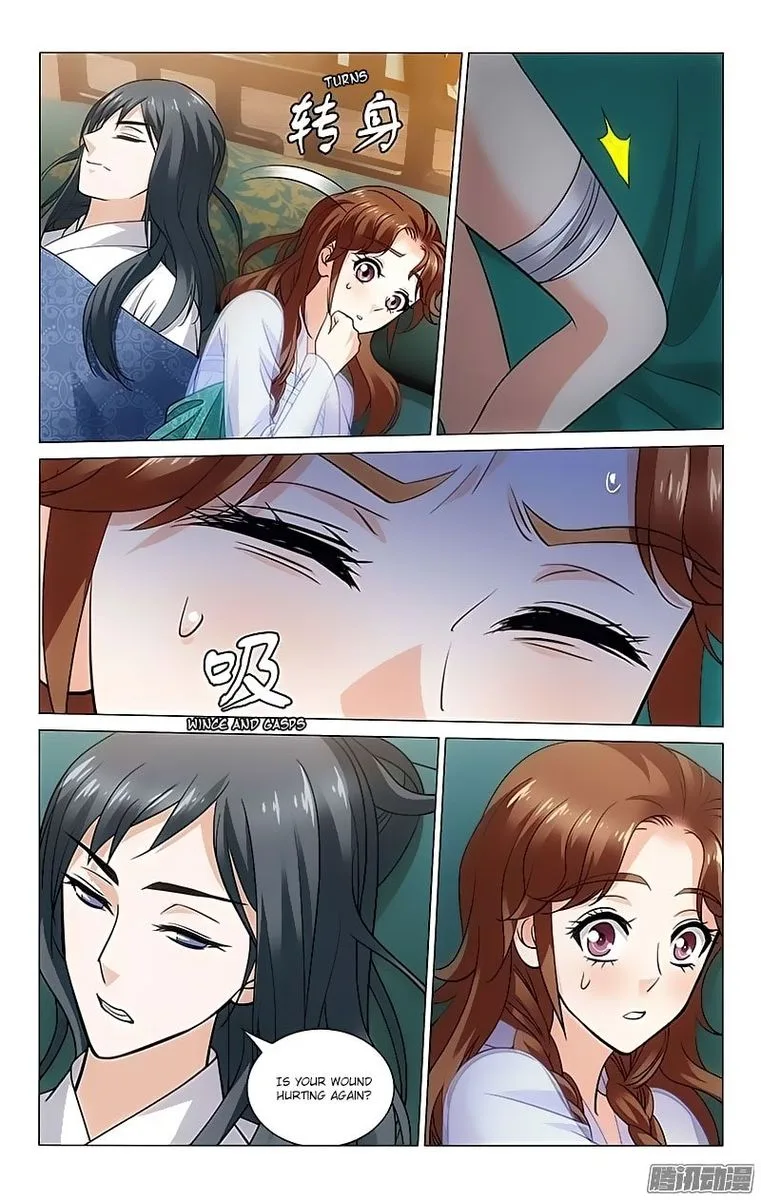 Prince, Don't Do This! Chapter 94 page 9
