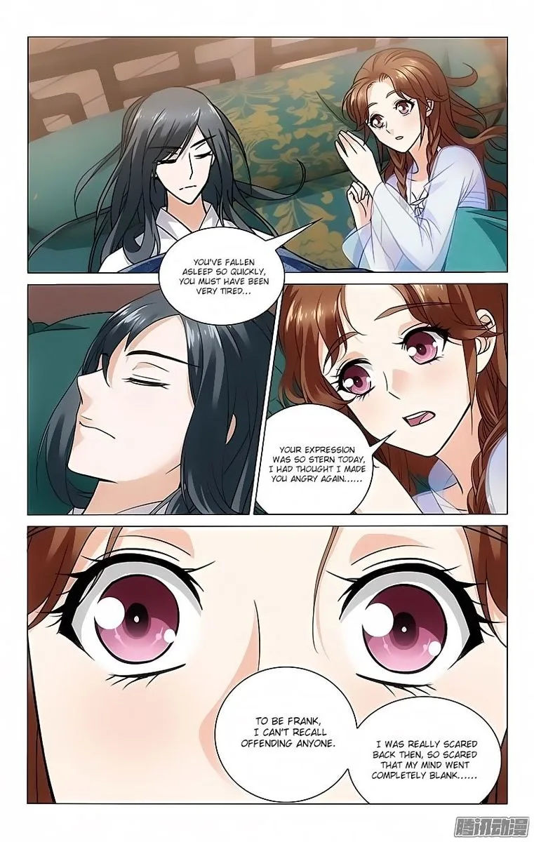 Prince, Don't Do This! Chapter 94 page 7
