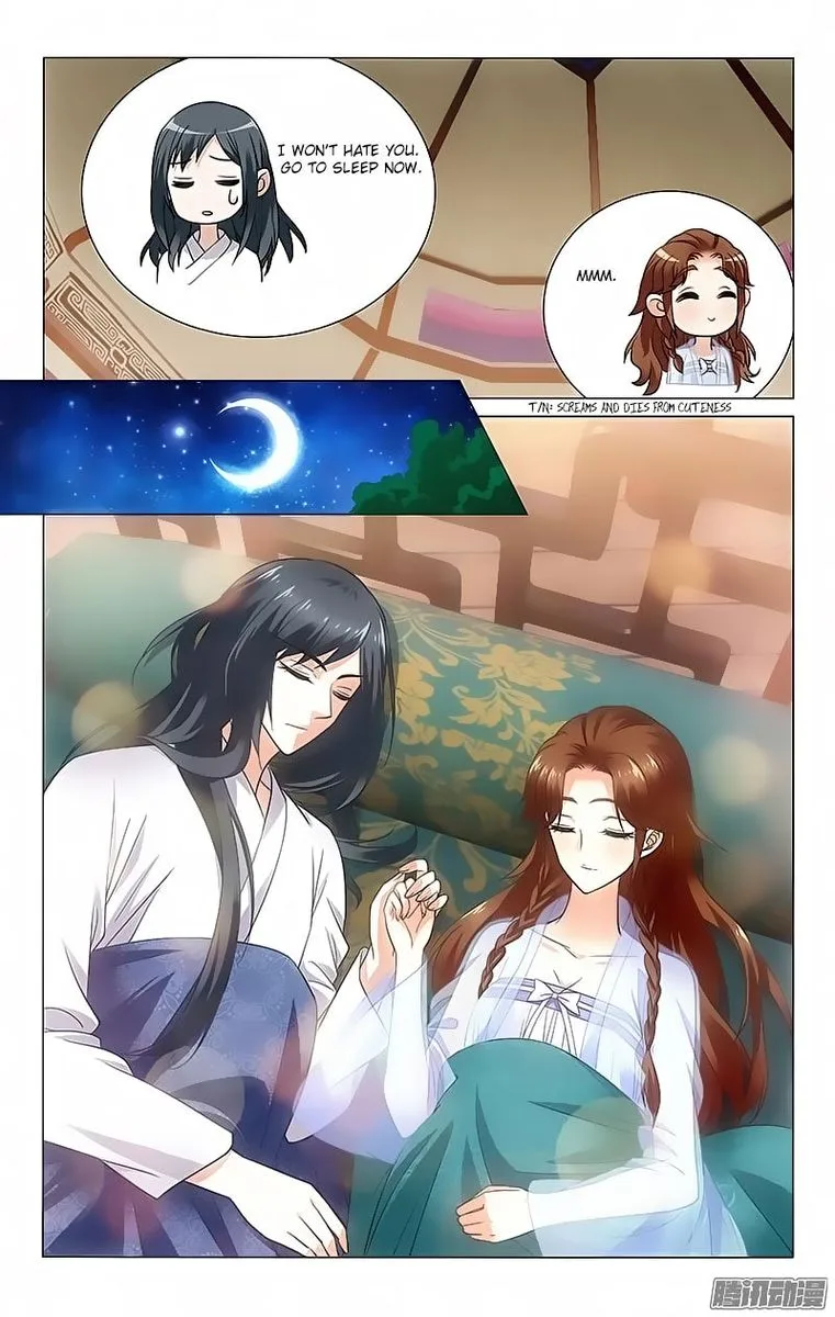 Prince, Don't Do This! Chapter 95 page 5