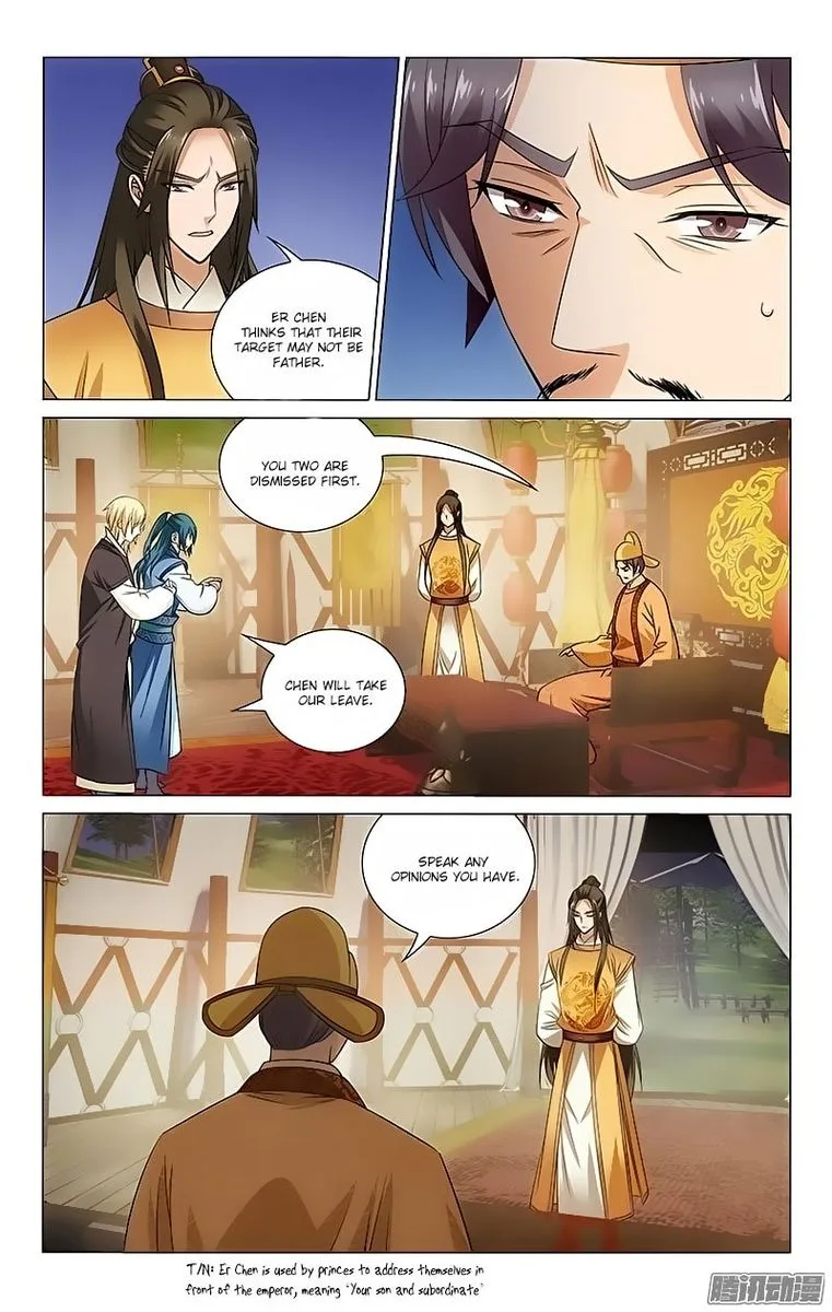Prince, Don't Do This! Chapter 95 page 8