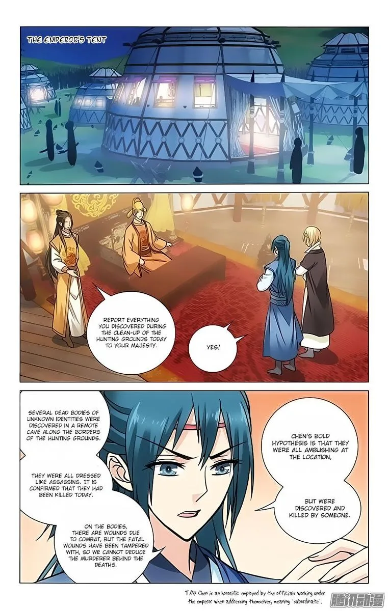 Prince, Don't Do This! Chapter 95 page 6