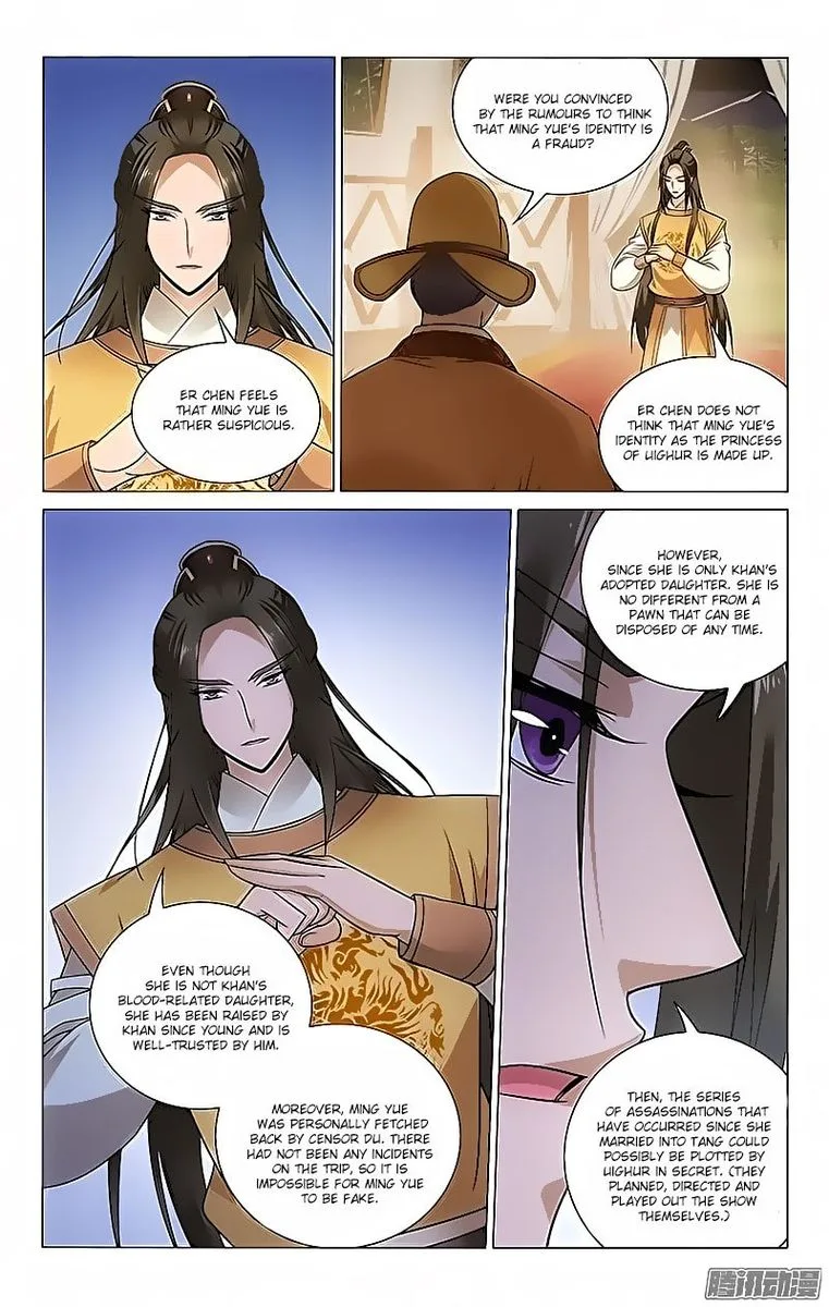 Prince, Don't Do This! Chapter 95 page 9