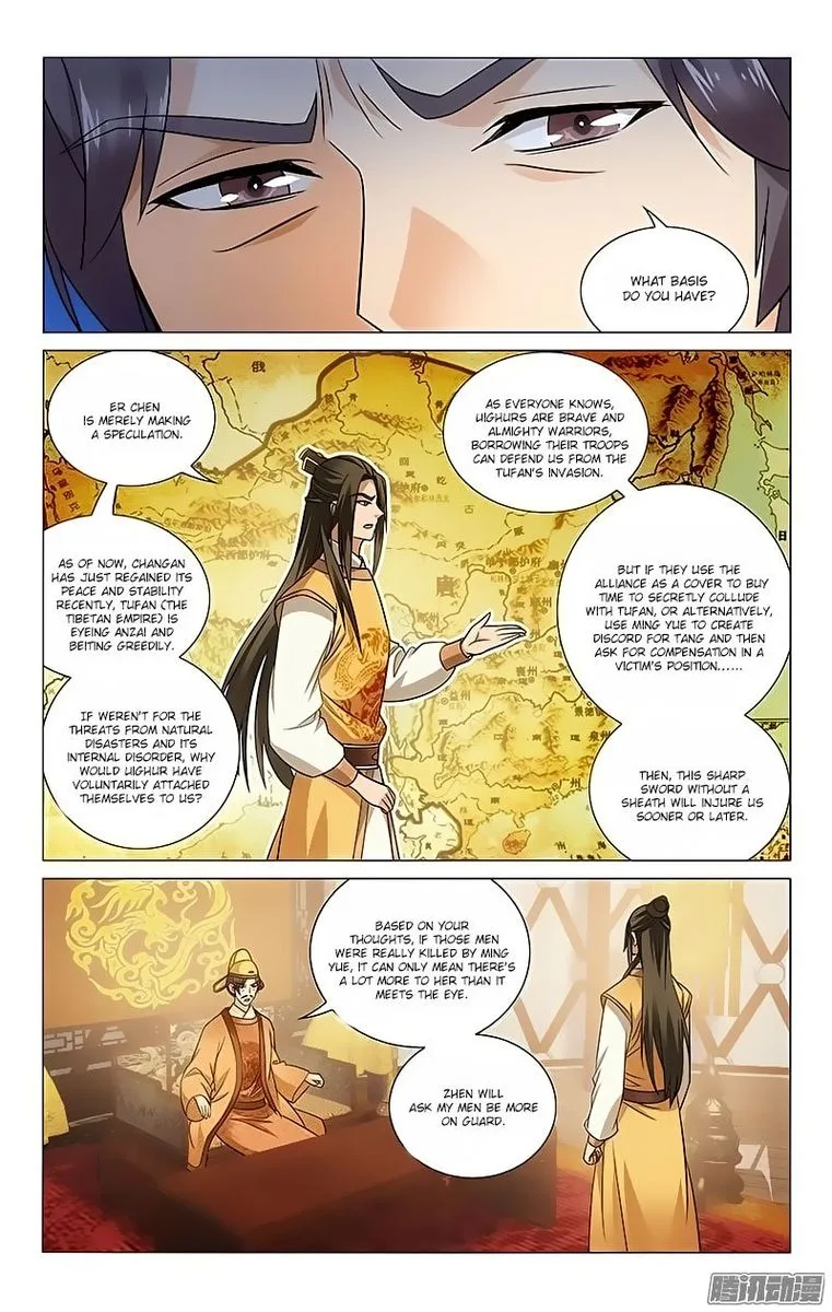 Prince, Don't Do This! Chapter 95 page 10