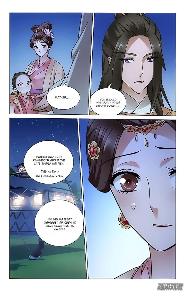 Prince, Don't Do This! Chapter 96 page 7
