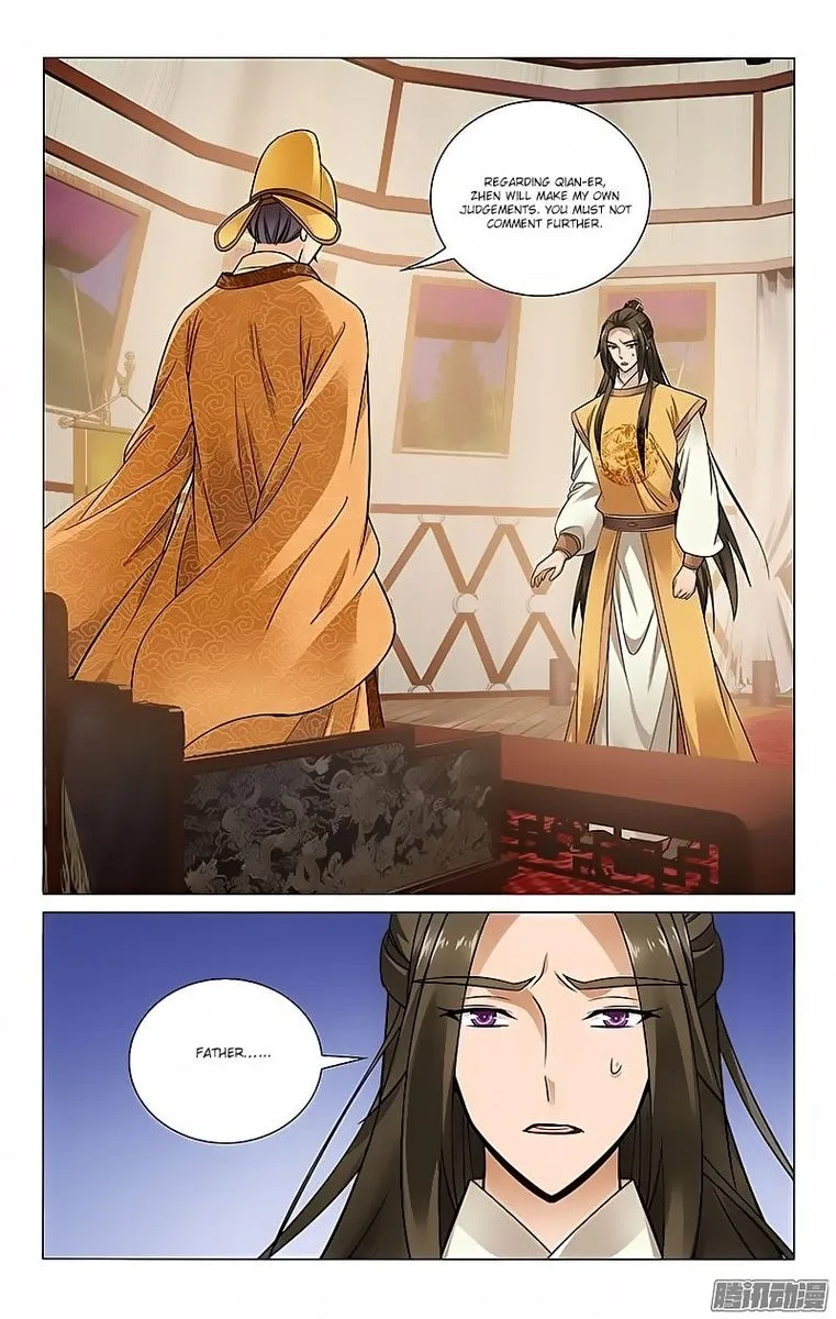 Prince, Don't Do This! Chapter 96 page 3