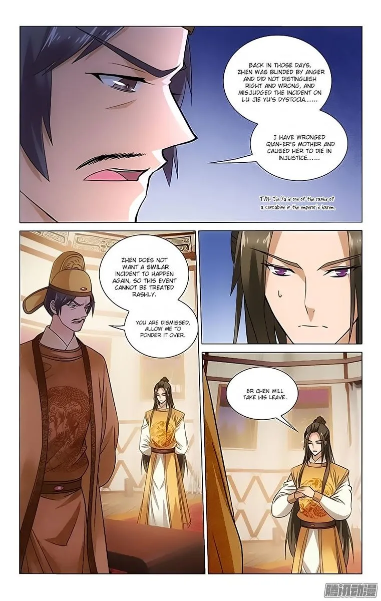 Prince, Don't Do This! Chapter 96 page 4