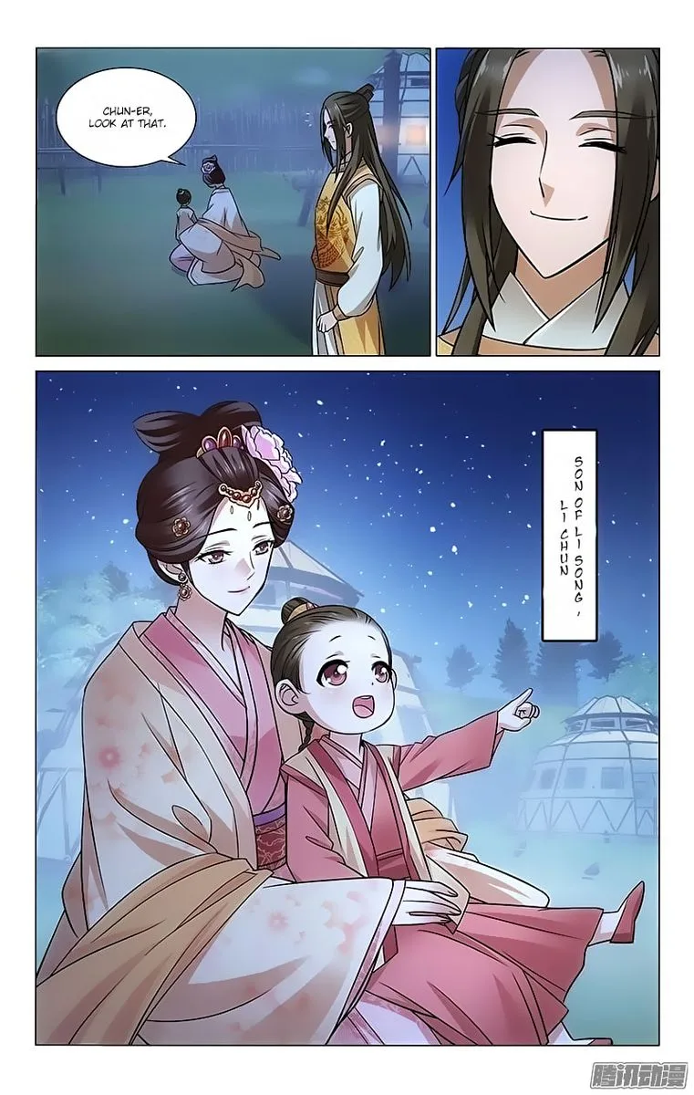 Prince, Don't Do This! Chapter 96 page 5