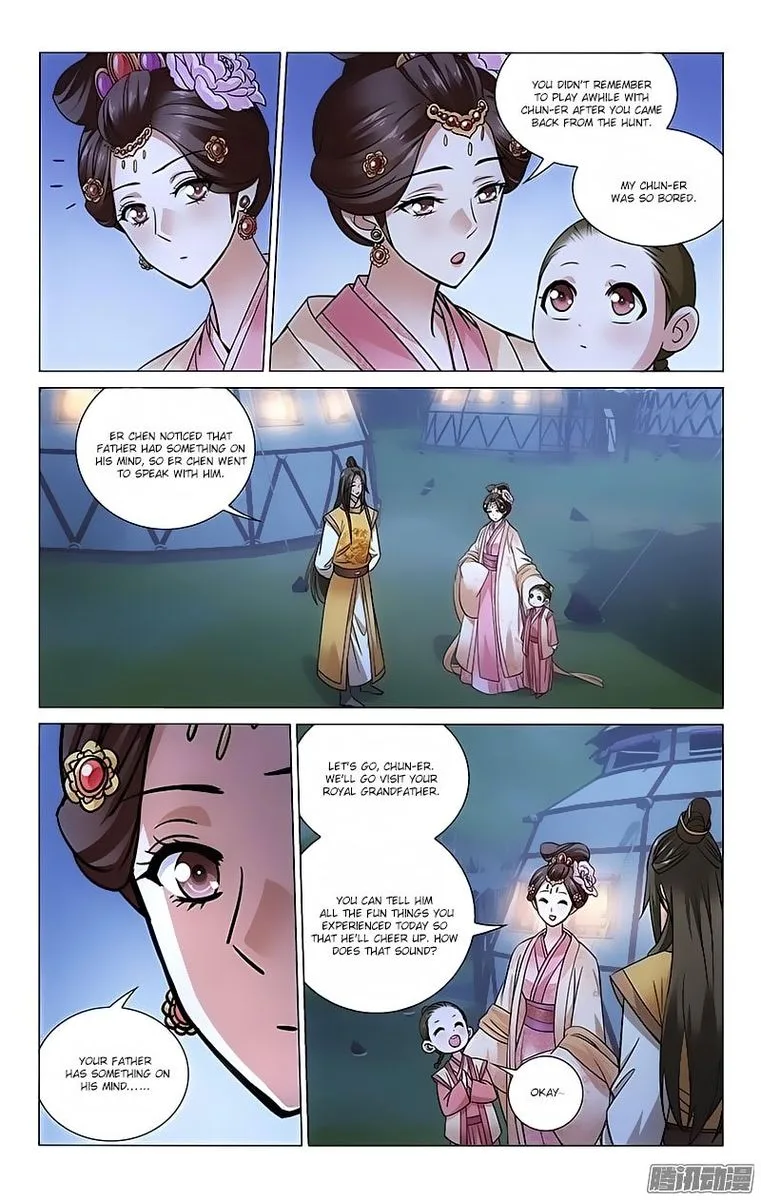Prince, Don't Do This! Chapter 96 page 6
