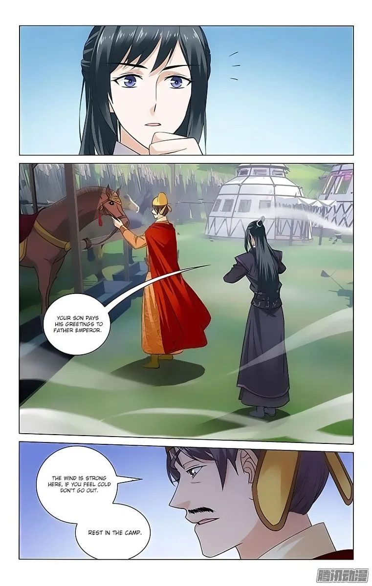 Prince, Don't Do This! Chapter 97 page 2