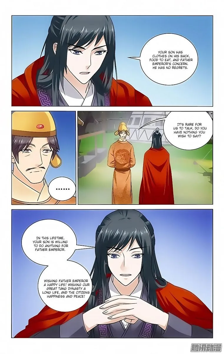 Prince, Don't Do This! Chapter 97 page 7
