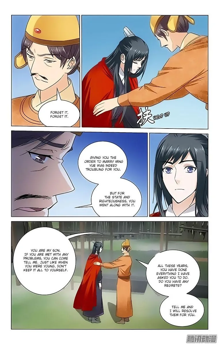 Prince, Don't Do This! Chapter 97 page 6