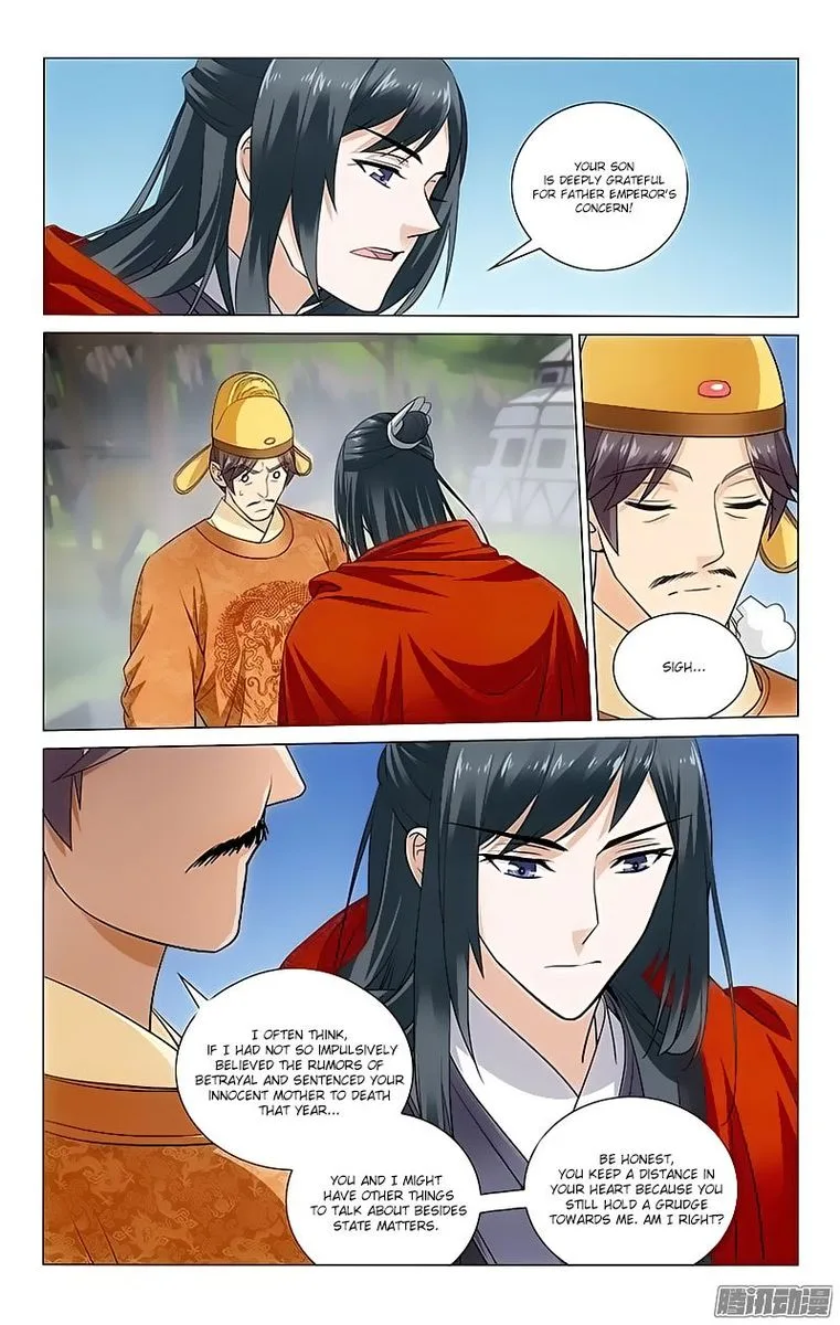 Prince, Don't Do This! Chapter 97 page 4