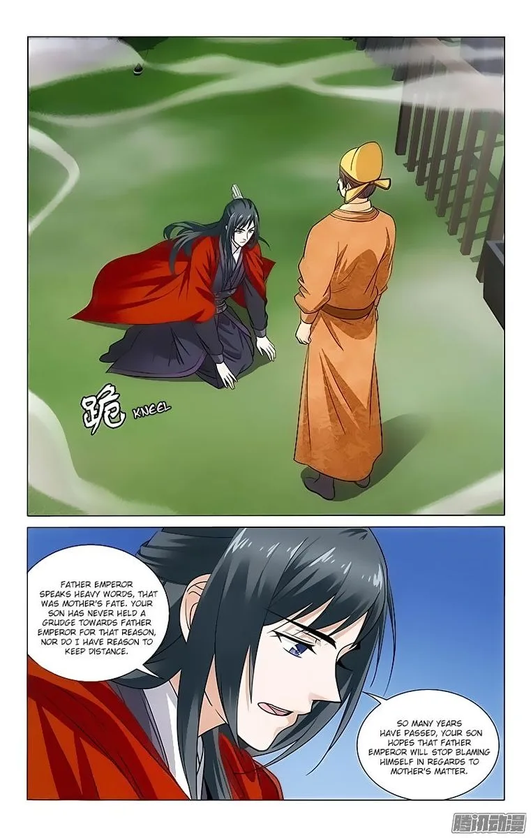 Prince, Don't Do This! Chapter 97 page 5
