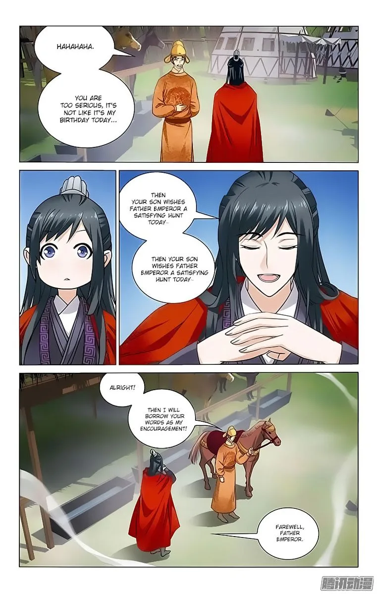 Prince, Don't Do This! Chapter 97 page 8