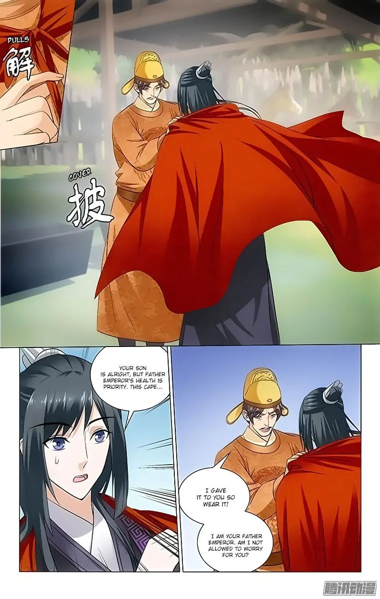 Prince, Don't Do This! Chapter 97 page 3