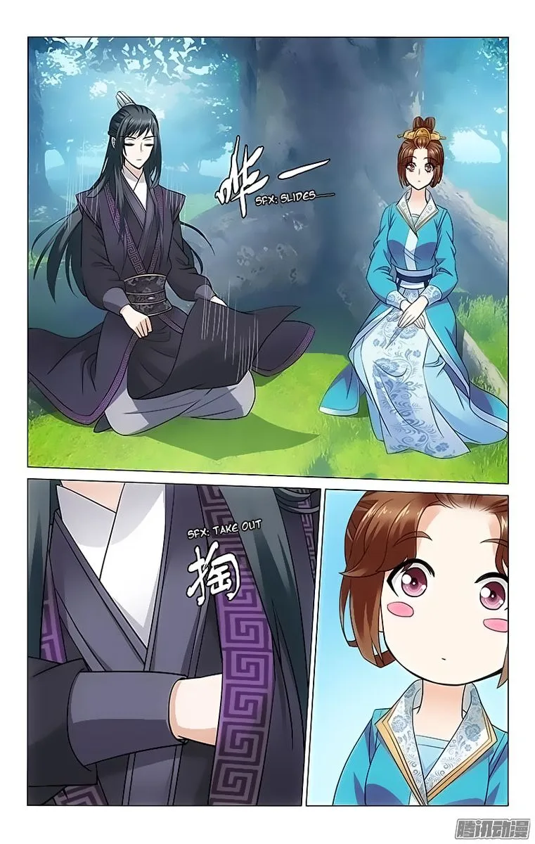 Prince, Don't Do This! Chapter 98 page 6