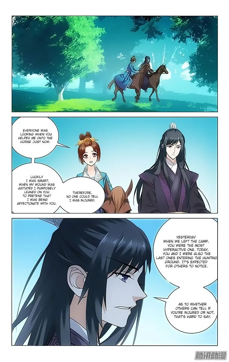 Prince, Don't Do This! Chapter 98 page 1