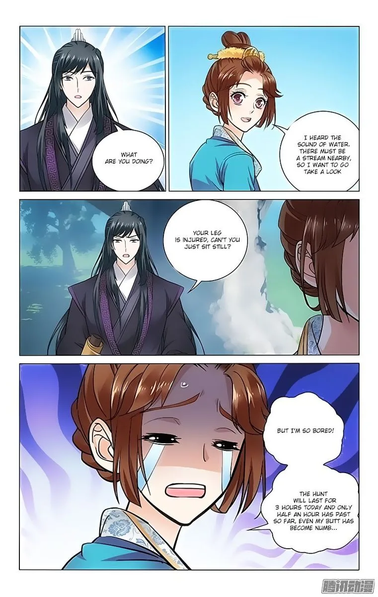 Prince, Don't Do This! Chapter 98 page 9