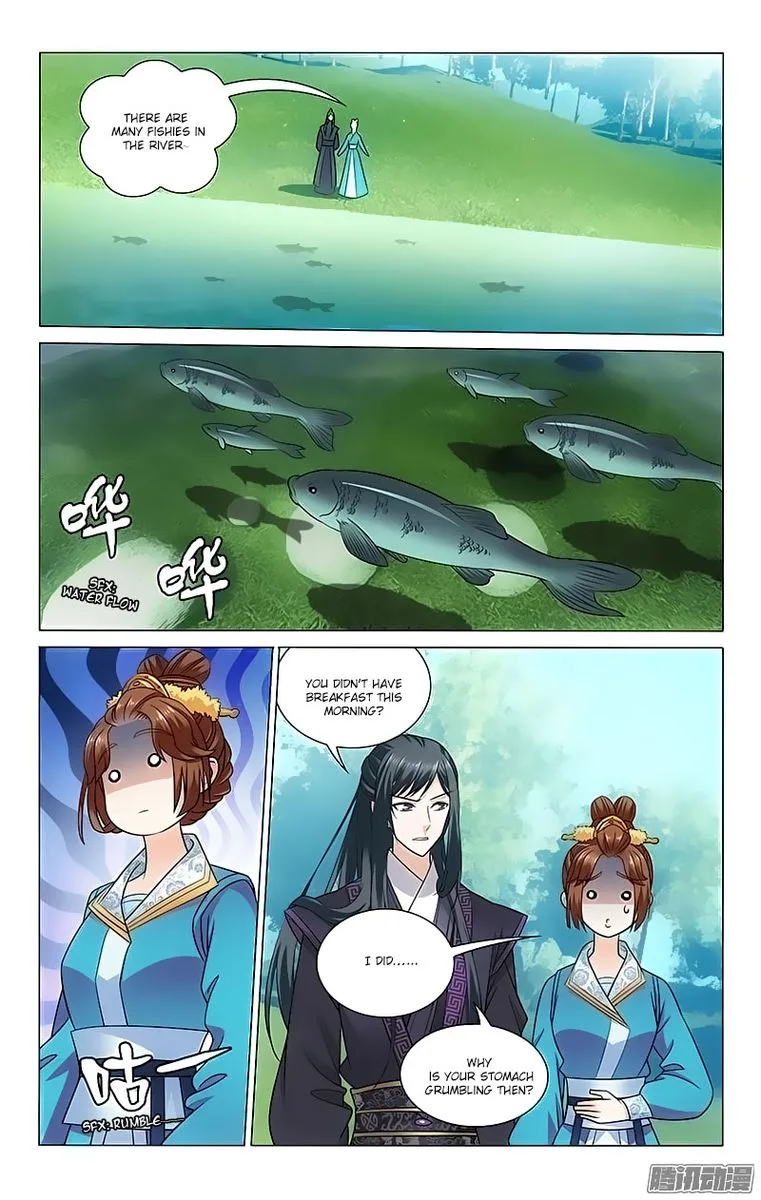 Prince, Don't Do This! Chapter 99 page 4