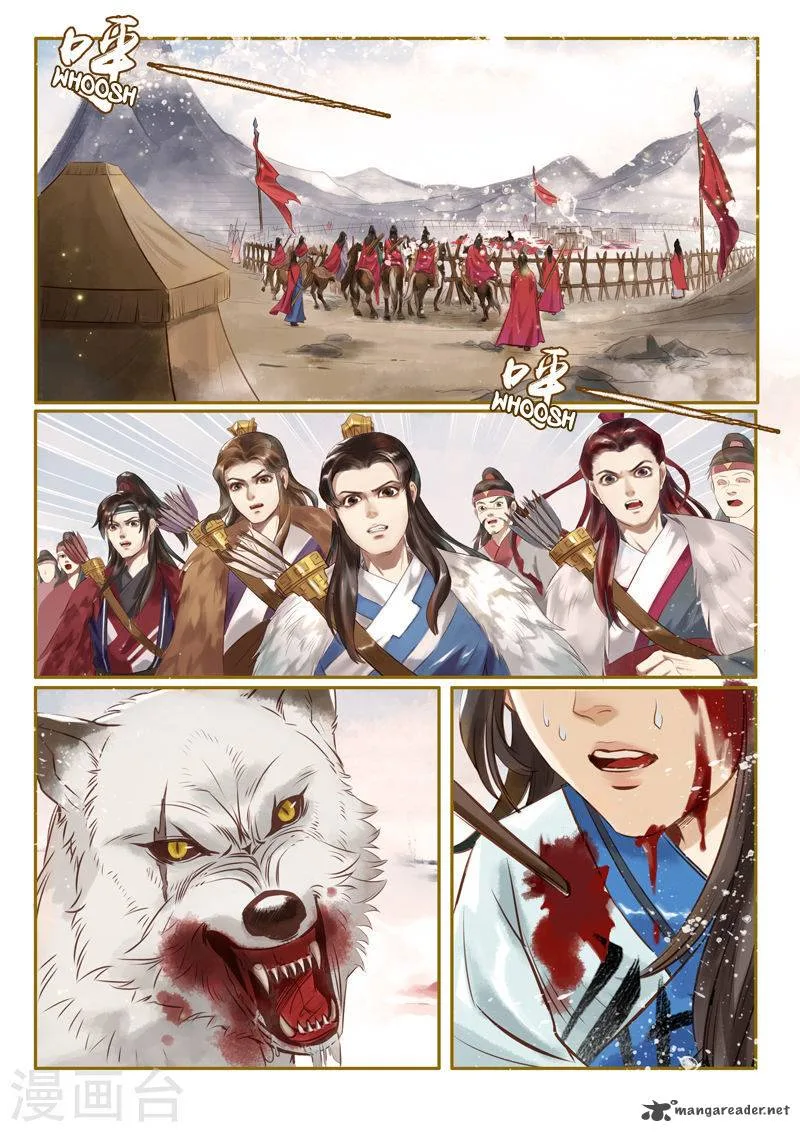 Princess Agent Chapter 1 page 2