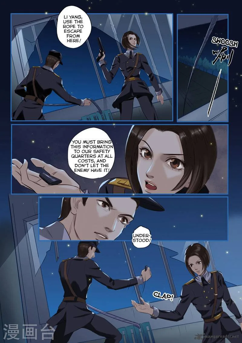Princess Agent Chapter 1 page 5