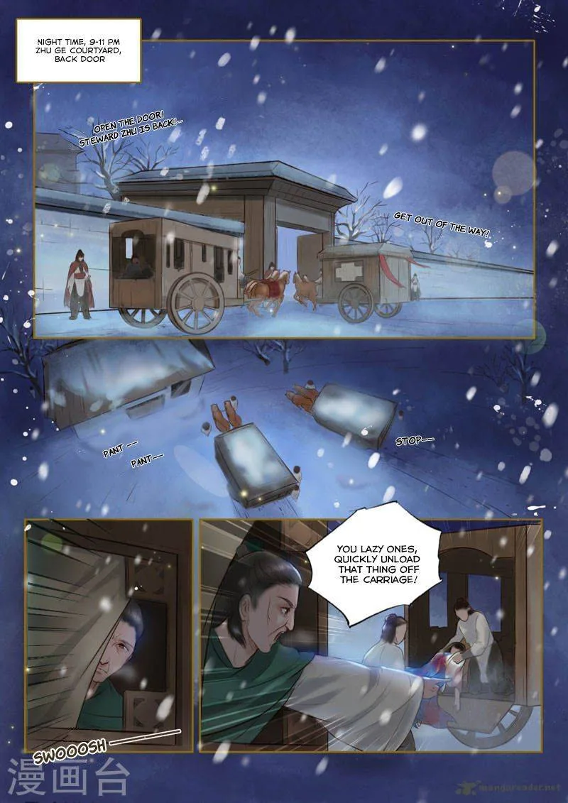 Princess Agent Chapter 2 page 1