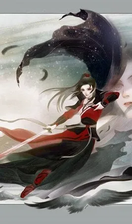 Princess Agent cover