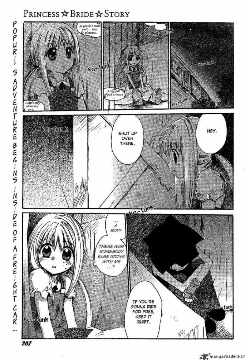 Princess Bride Story Chapter 2 page 1