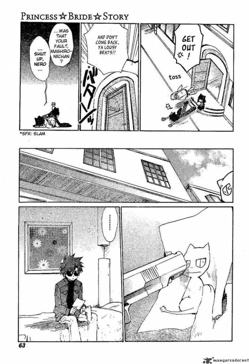 Princess Bride Story Chapter 3 page 7