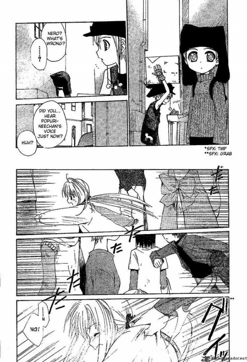 Princess Bride Story Chapter 3 page 18