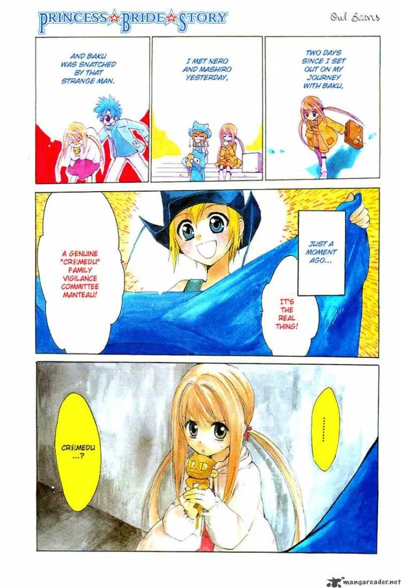 Princess Bride Story Chapter 4 page 1