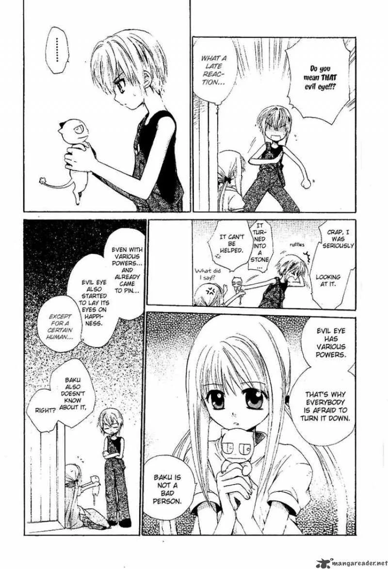 Princess Bride Story Chapter 5 page 4