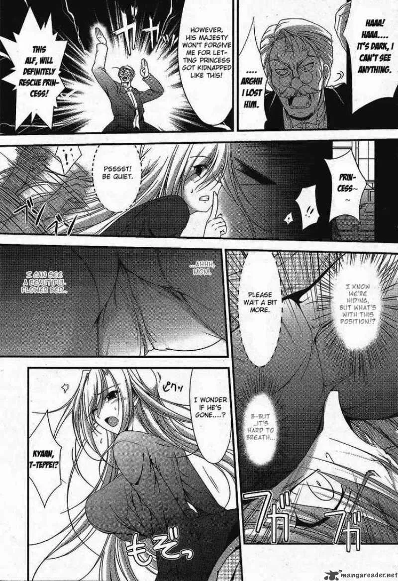 Princess Lover Chapter 1 page 16