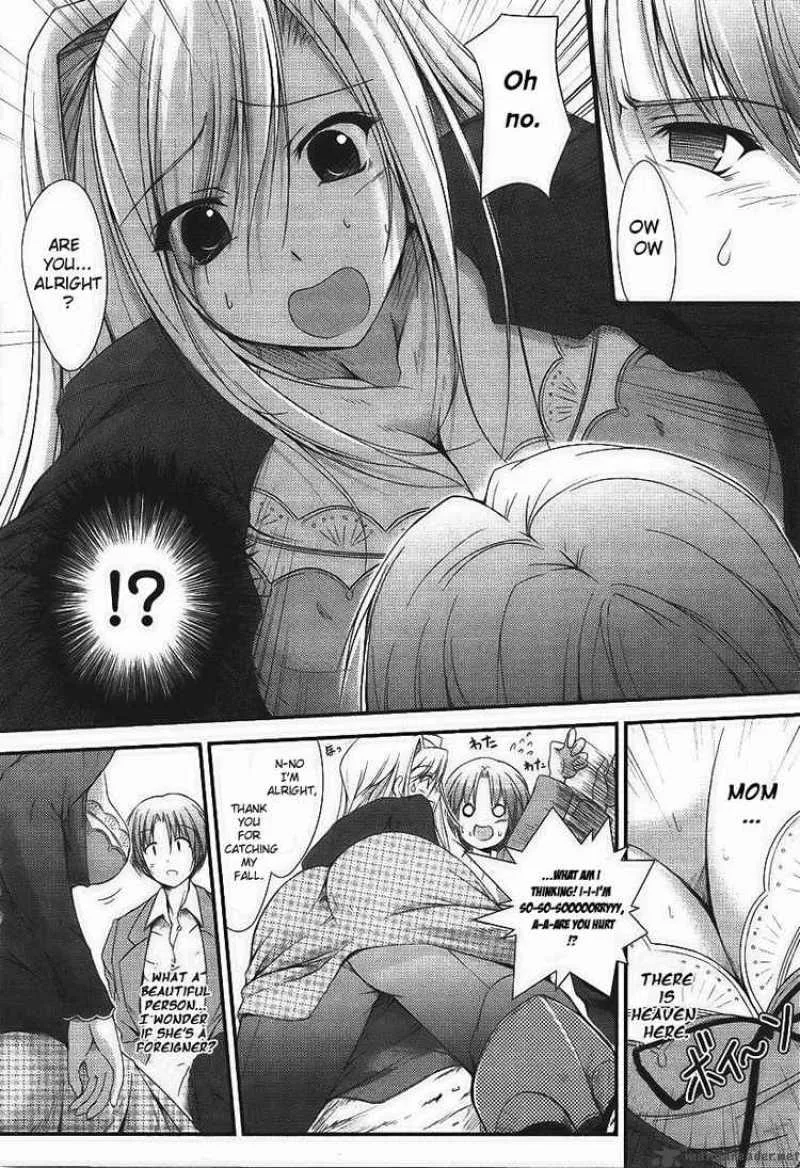 Princess Lover Chapter 1 page 7