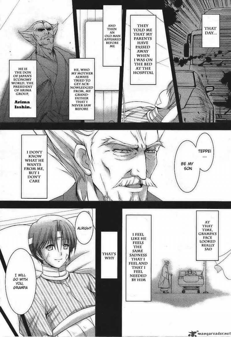 Princess Lover Chapter 1 page 5