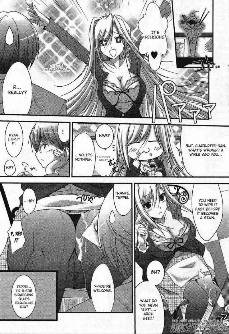 Princess Lover Chapter 1 page 12